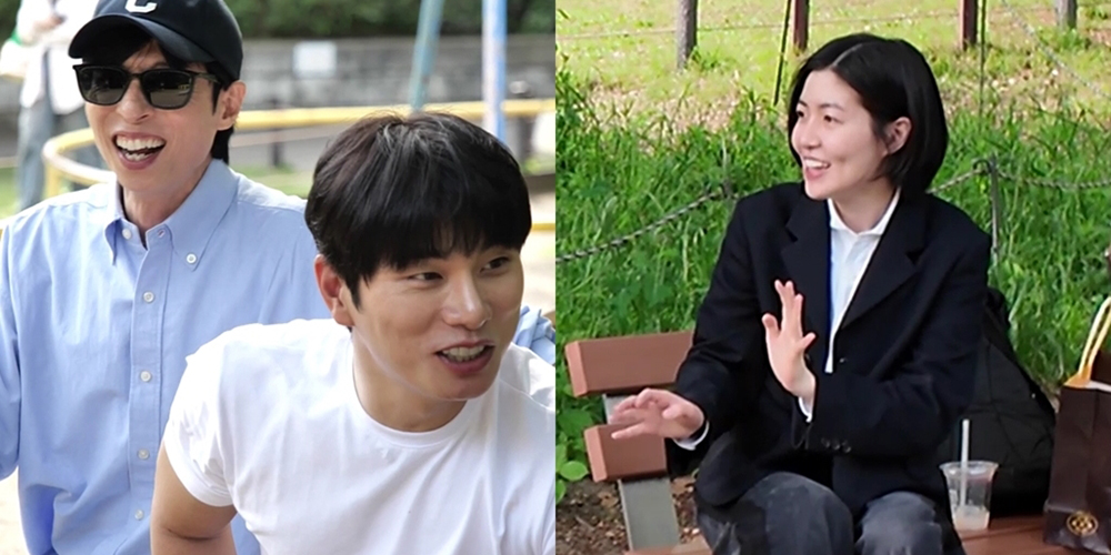 ‘놀면 뭐하니?’ 창과 방패 <b>이이경</b>x심은경…<b>유재석</b> ‘꿀잼 관전’