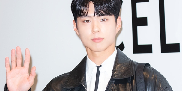 박보검, ‘<b>뉴스룸</b>’ <b>기상캐스터</b> 깜짝 변신