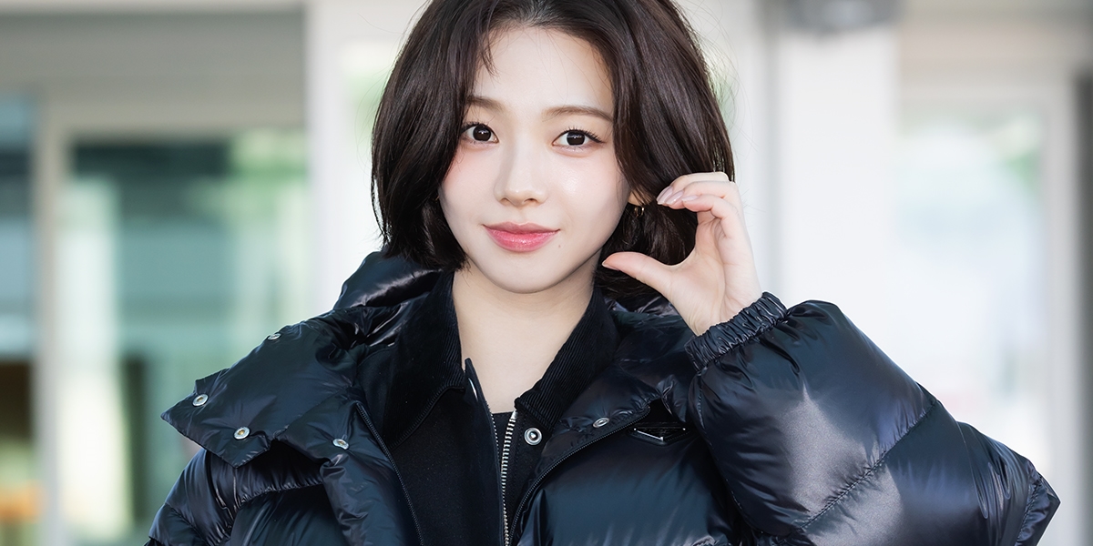 <b>카리나</b>, <b>정치색</b> 논란 <b>해명</b> “전혀 그런 의도 없었다”