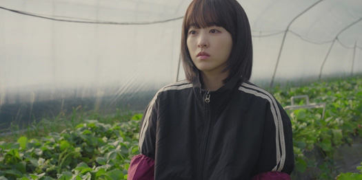 ‘<b>미지의 서울</b>’ 박보영 과거 최고 6.7%