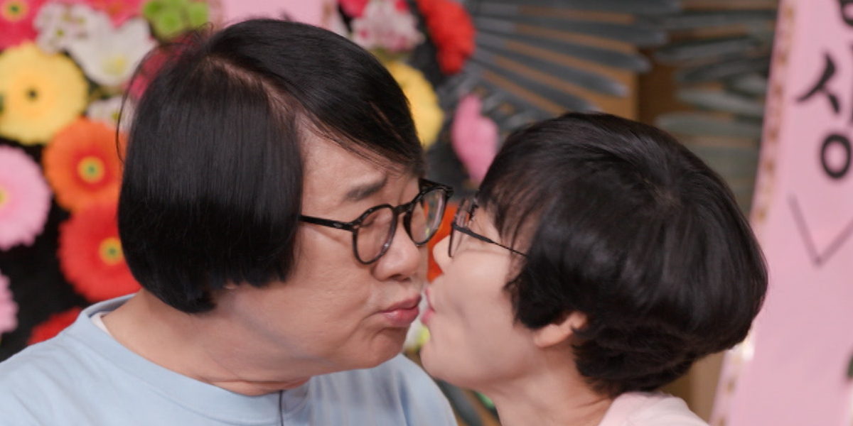 ‘1호가 될 순 없어2’ <b>최양락</b><b>팽현숙</b>, <b>60금</b> 뜨거운 <b>키스</b>