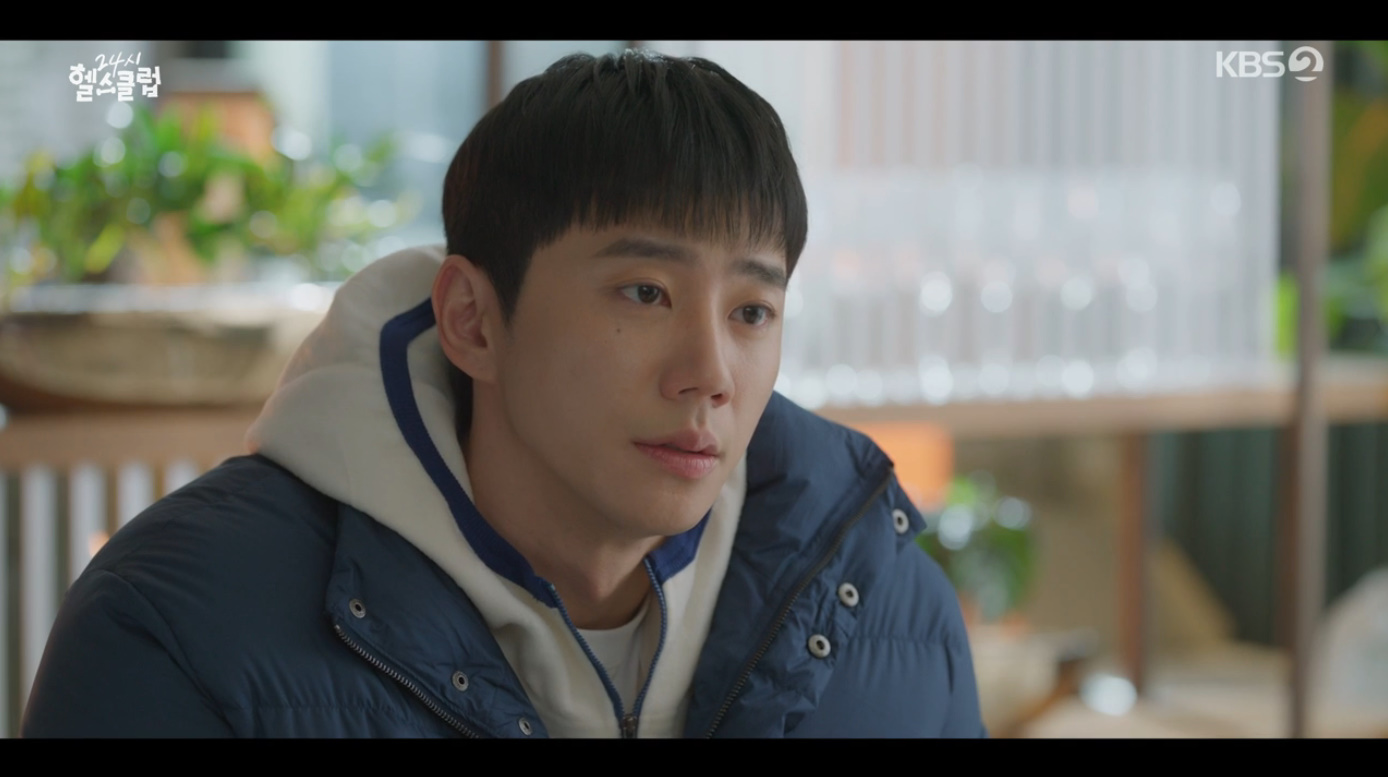 ‘<b>24시 헬스클럽</b>’ 이준영, 일+사랑 다 잡았다!