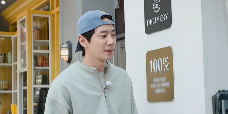 <b>이준영</b>, <b>아이유</b>에게 <b>사과</b>한 이유는 (가오정)