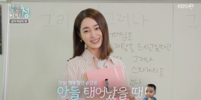 ‘가오정’ <b>이민정</b>, <b>이병헌 변화</b> 이끌었다 “배우는 혼자 살 수 없어...