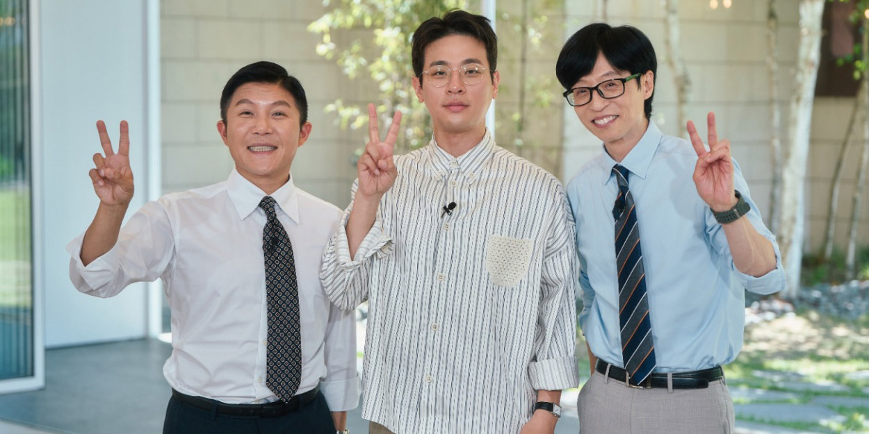 ‘유퀴즈 온더블럭’ <b>박정민</b>, “스스로 꼴보기 싫었다” 왜?