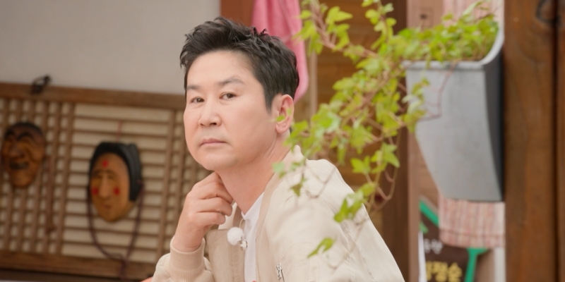 ‘가는정 오는정 <b>이민정</b>’ <b>신동엽</b> 입담 폭발 (<b>가오정</b>)