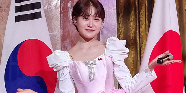 <b>김다현</b> “<b>한일국교</b>정상화 60주년 기념식 초청 큰 영광”