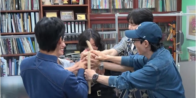‘<b>틈만 나면</b>’ <b>유재석</b>→남궁민 “나 지금 건들지 마”