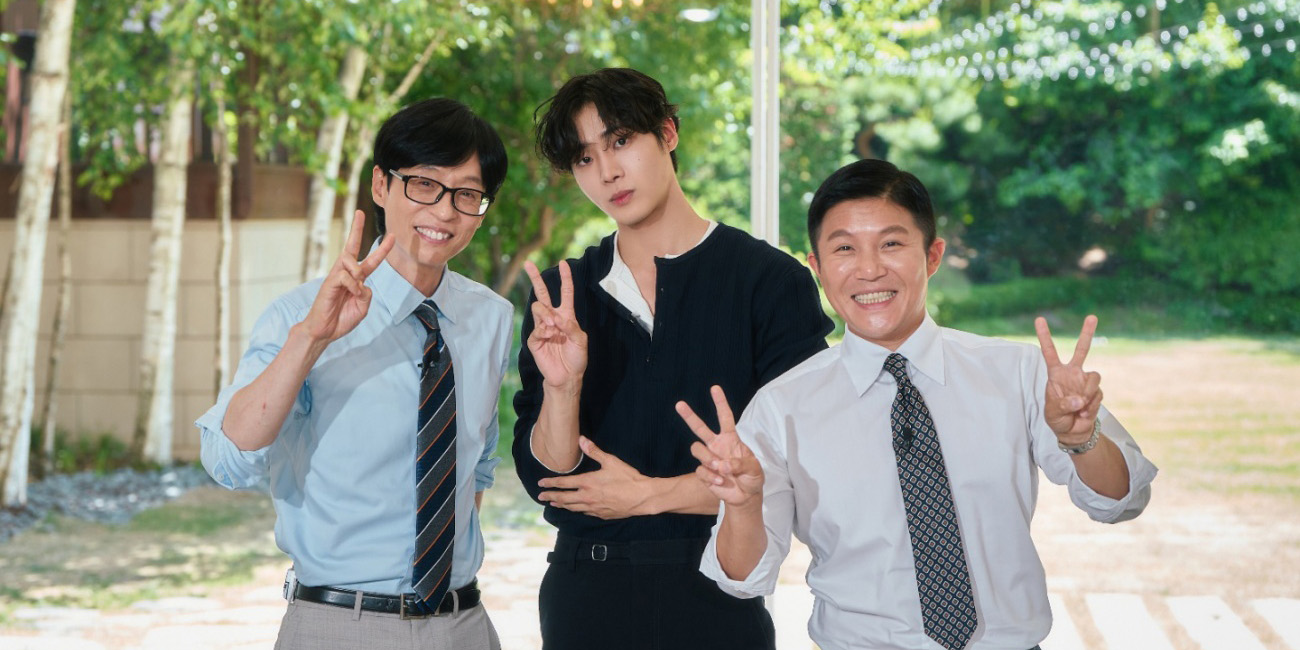 ‘<b>유퀴즈</b>’ <b>추영우</b>, 이상형·연애관 오픈