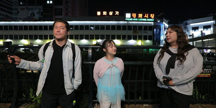 ‘구해줘홈즈’ <b>김대호</b>, <b>풍자</b>에 잠옷 <b>플러팅</b>