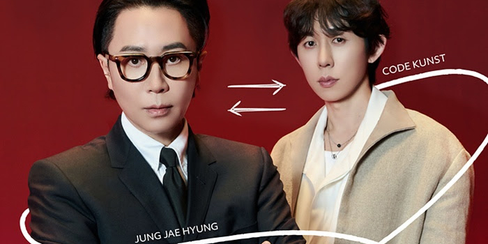 정재형·코쿤 ‘<b>라이브 와이어</b>’ 20일 첫 방송