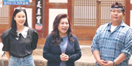 ‘<b>오은영 스테이</b>’ 첫 방송부터 뜨거운 눈물