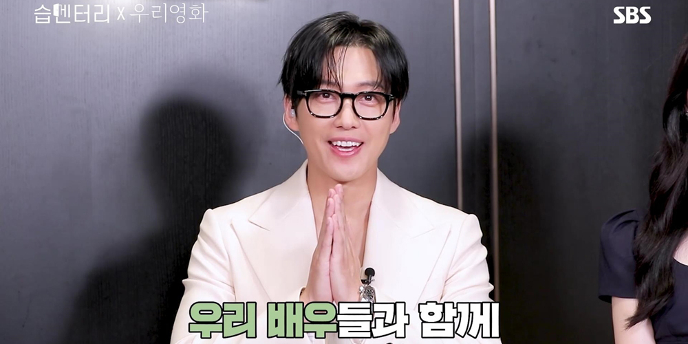 ‘우리<b>영화</b>’ 남궁민·전여빈 화제의 우중 <b>키스신</b> 뒷이야기