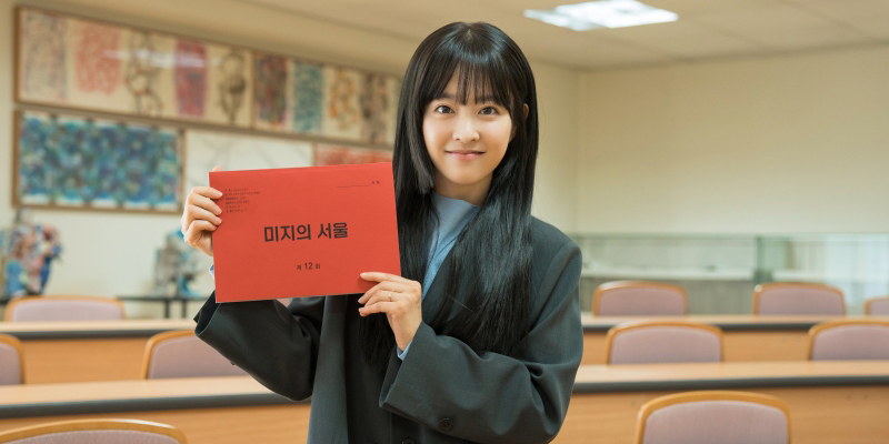 ‘<b>미지의 서울</b>’ 박보영x박진영x류경수, <b>종영</b>소감 공개