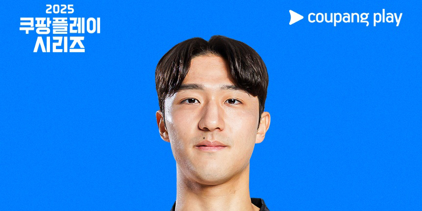 ‘쿠팡플레이 시리즈’ 포항 <b>한현서</b>, 뉴캐슬 상대로 출격