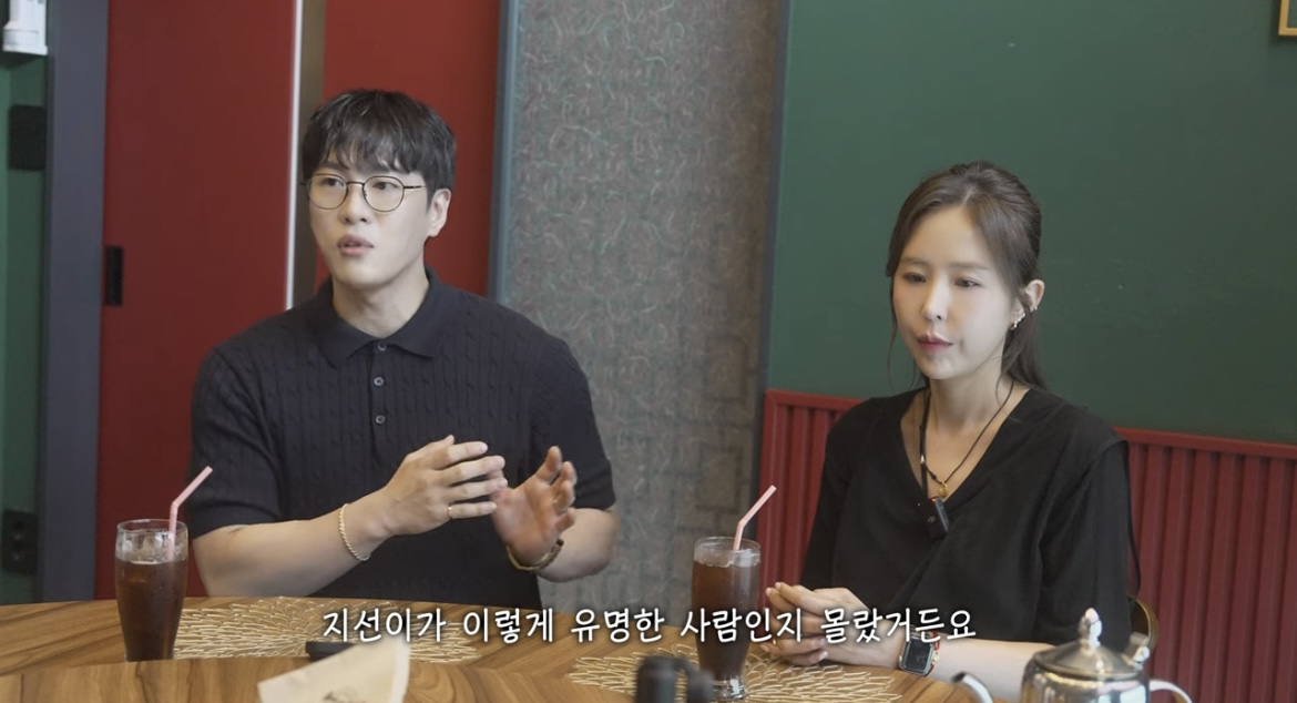 <b>문원</b> “신지 유명한지 몰랐다” 발언에 누리꾼 분노