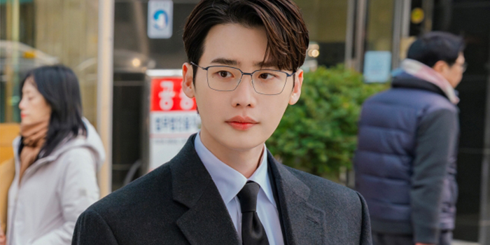 이종석 스틸컷