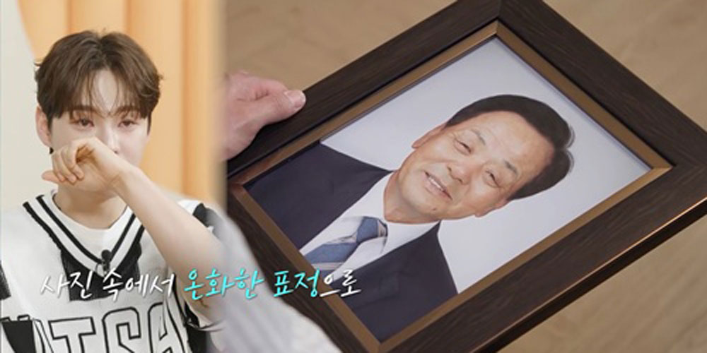 ‘살림남’ <b>박서진</b>, 父 장수 사진 촬영에 오열