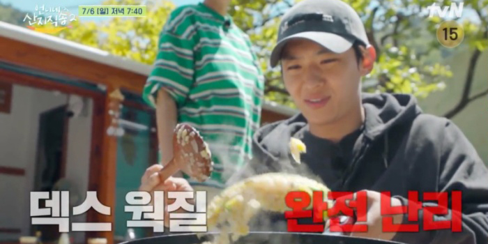 ‘언니네 <b>산지직송2</b>’ 덱스, 화려한 웍질→폭풍 먹방