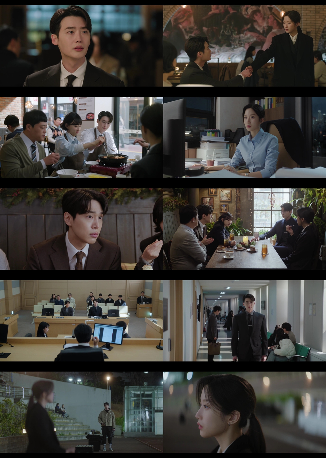 ‘<b>서초동</b>’ <b>이종석</b>X<b>문가영</b> 티키타카