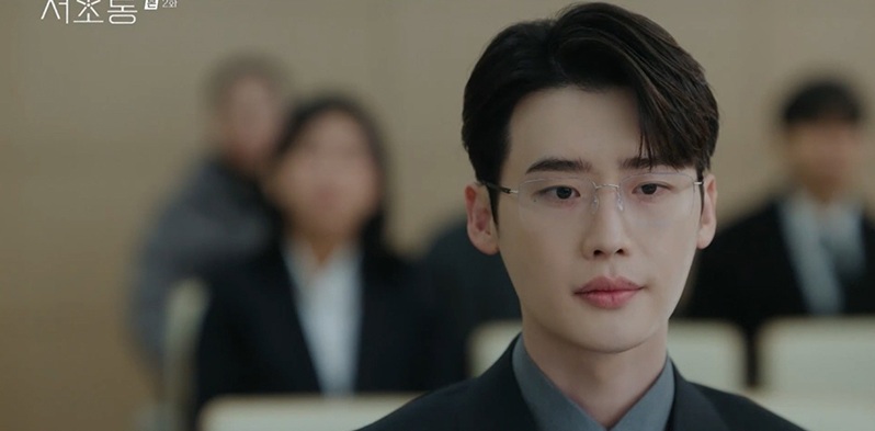 <b>이종석</b>, ‘<b>서초동</b>’ 완벽 귀환!
