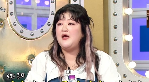 ‘라디오스타’ 식객 특집 최고 3.5%