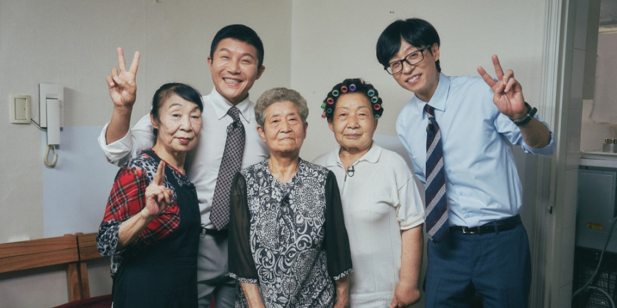 ‘<b>유퀴즈</b>’ 300회 특집 빛났다!