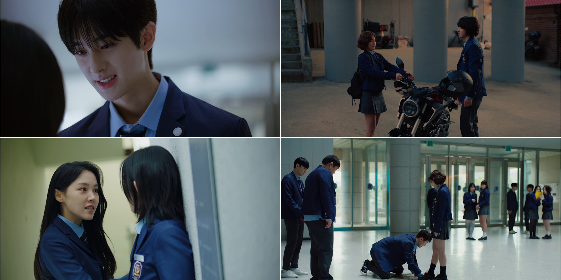 ‘<b>청담국제고등학교2</b>’ <b>김예림</b>X김민규, 티격태격 앙숙 케미 발산!