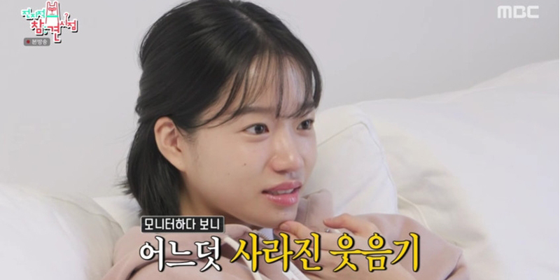 ‘<b>오징어 게임</b>3’ <b>조유리</b>, 출산 장면 비하인드 공개…시청률 4.9%
