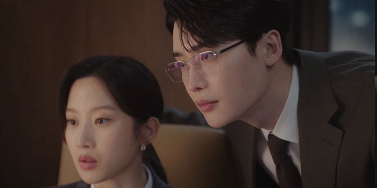 ‘<b>서초동</b>’ 이종석, 워크 <b>로맨스</b> 스타트