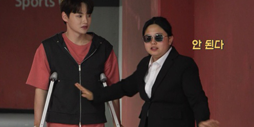 ‘살림남’ <b>박서진</b>, 효정 밀착 케어에 급똥…굴욕 연발