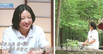 ‘<b>오은영 스테이</b>’ 하니 진심