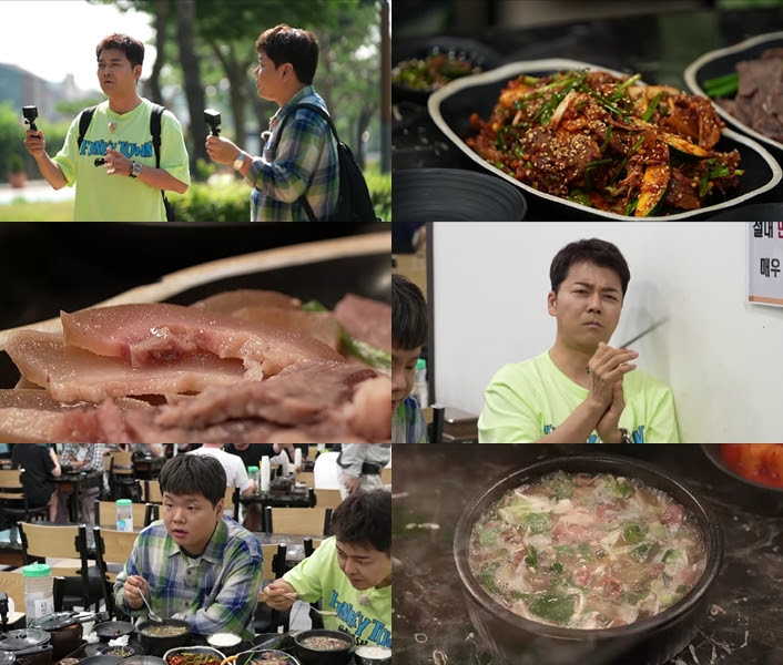 ‘<b>전현무</b>계획2’ <b>사칭 주의</b> 당부