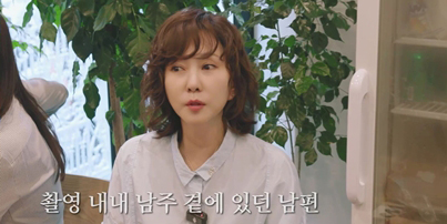 <b>김남주</b>, <b>김승우</b> 외조에 방긋 (안목의 여왕)