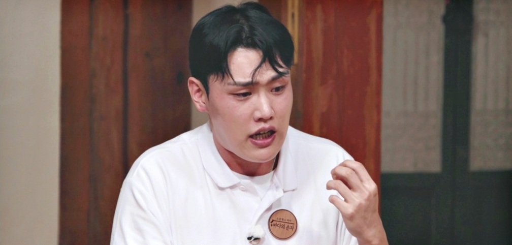 ‘오은영스테이’ <b>고정우</b> 과거에 눈물