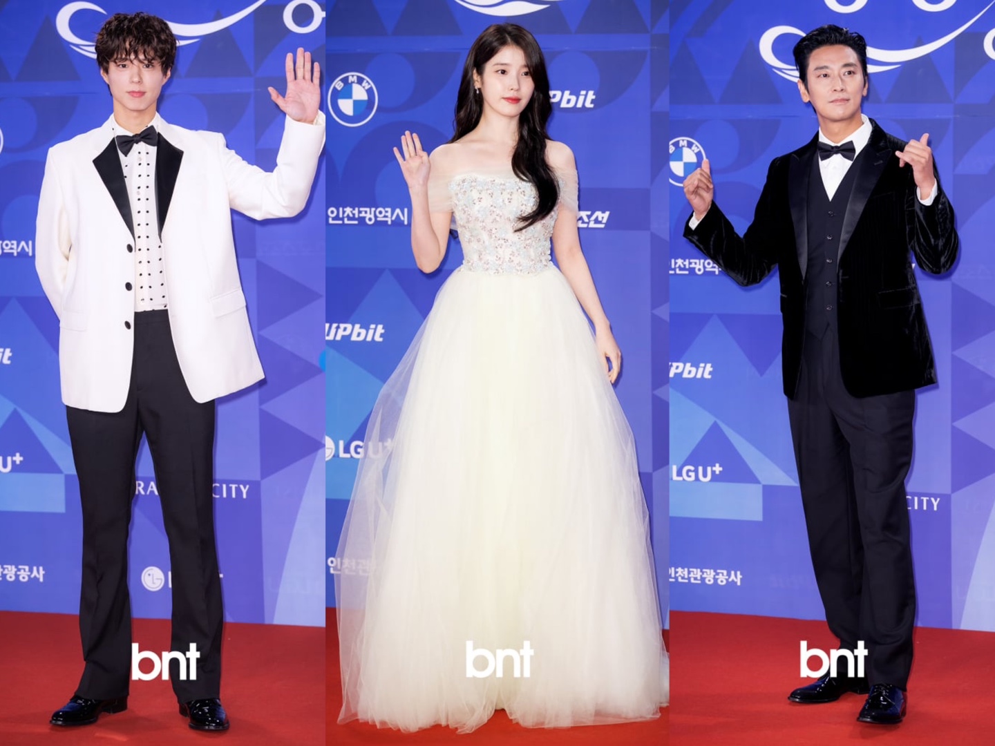 [종합] 아이유·박보검 <b>청룡</b> 휩쓸어