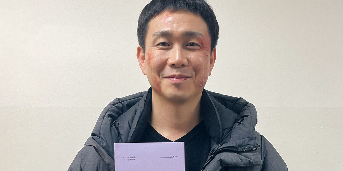 ‘<b>굿보이</b>’ <b>오정세</b>, 종영소감…“정의가 악을 이기길 바란다”