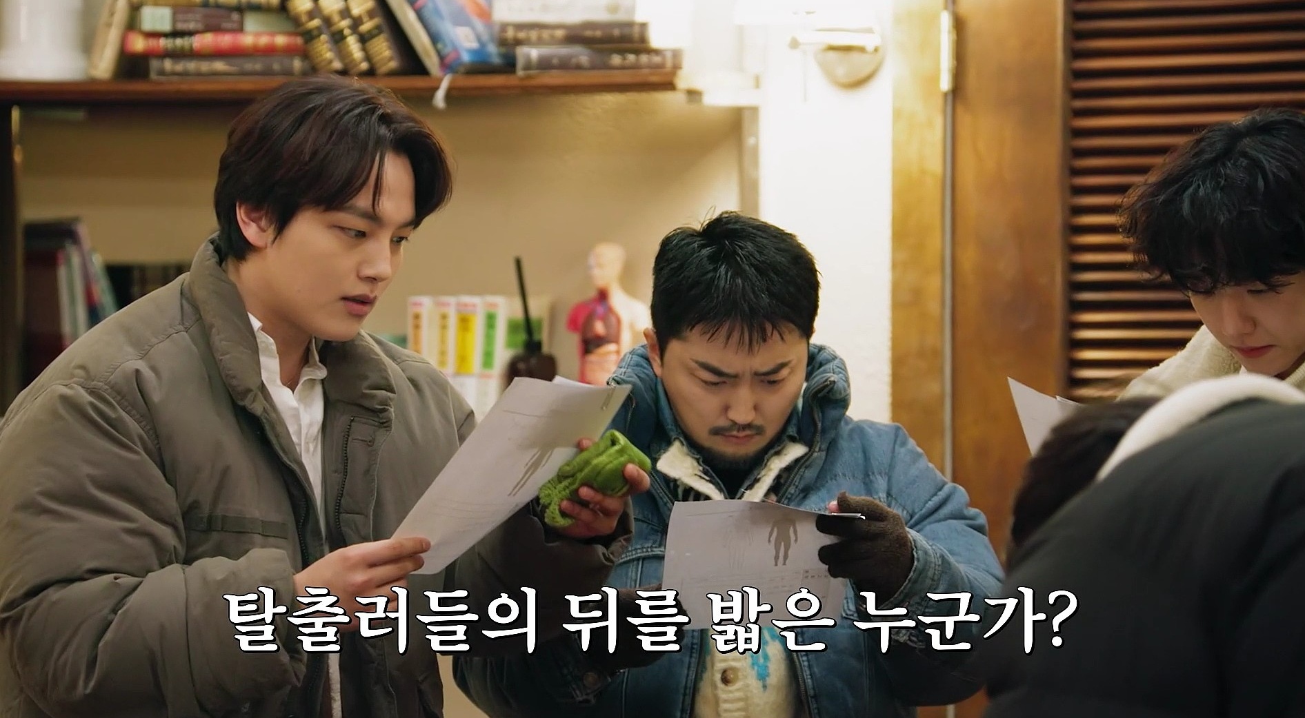 ‘<b>대탈출</b>:<b>더스토리</b>’ 오늘(23일) 첫 공개