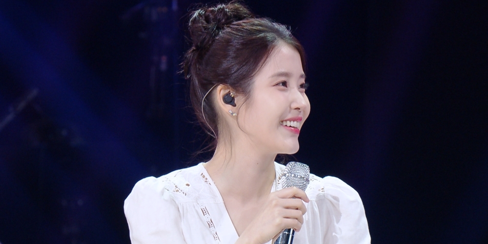 ‘더시즌즈’ <b>아이유</b>, 피날레 <b>깜짝 등장</b>