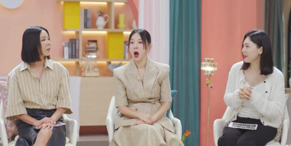 ‘<b>돌싱글즈7</b>’ 이다은, “출연진 중 현커 有” 폭로