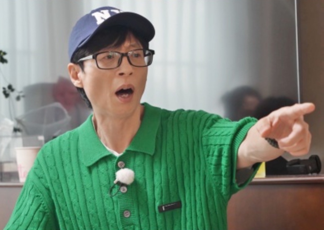 '<b>런닝맨</b>' <b>유재석</b>, 인내심 폭발