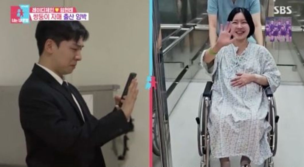 <b>레이디제인</b> <b>쌍둥이 출산</b>(동상이몽2)