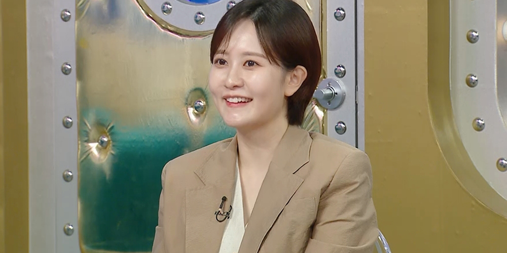 ‘라디오스타’ <b>김수지</b> 반전 이력 (라스)