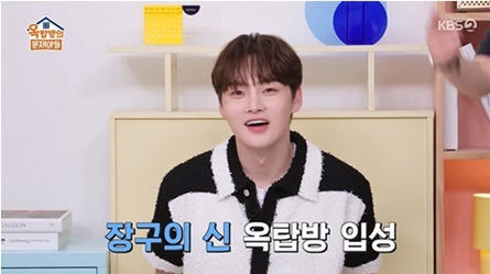 ‘옥문아2’ <b>박서진</b> 임영웅 친분