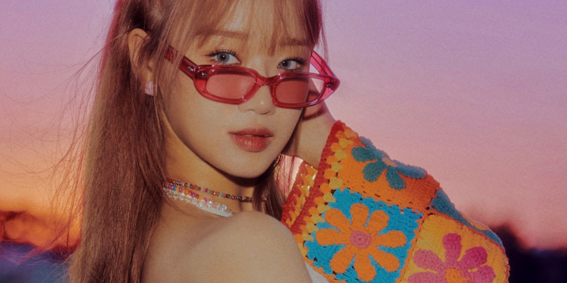 최유정, 3일 <b>키움</b>-<b>롯데</b>전 시구 출격