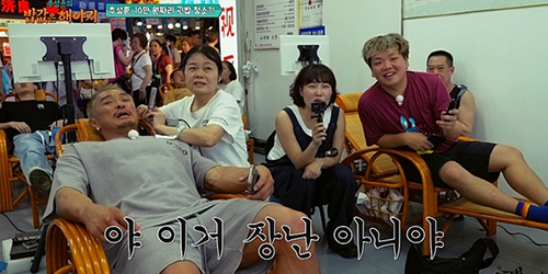 ‘밥값은 해야지’ <b>추성훈</b>, 49년 만 ‘충격의 귀지’ 발굴