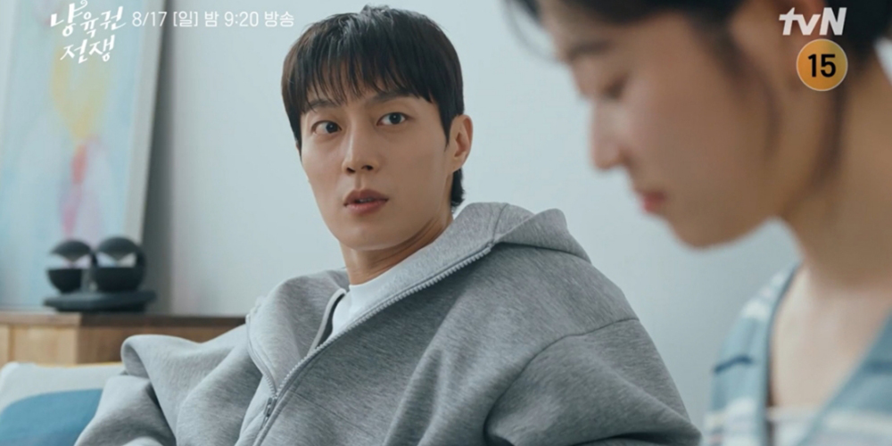 ‘<b>냥육권 전쟁</b>’ 윤두준, <b>김슬기</b>와 5년 차 현실 부부 케미