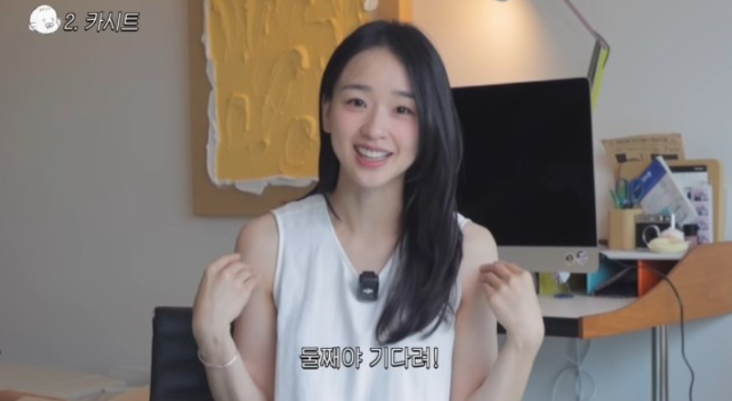 “뒷광고”… <b>손연재</b> <b>채널</b> 삭제에 추측 확산