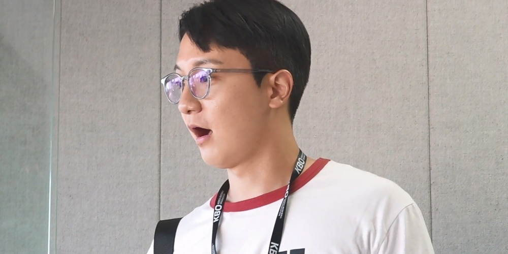 고강용 야구 중계 스터디