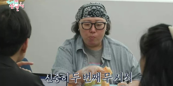 ‘<b>전참시</b>’ <b>박준면</b>, 김치 CEO로 변신…시청률 4.7%